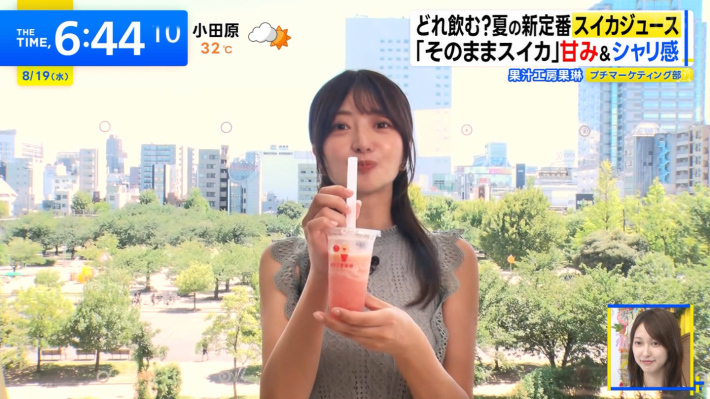 羽田優里奈おっぱい9 羽田優里奈おっぱい9