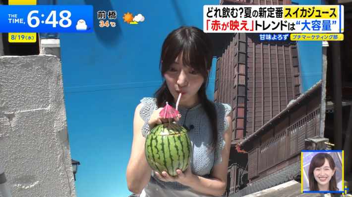 羽田優里奈おっぱい13 羽田優里奈おっぱい13
