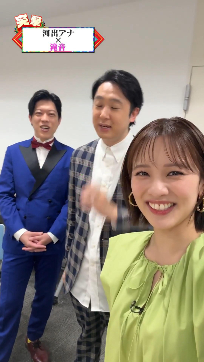 河出奈都美8 河出奈都美8