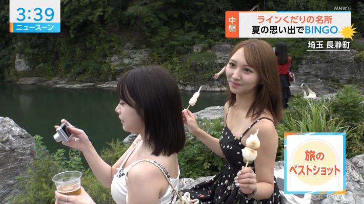 NHKおっぱい2 NHKおっぱい2