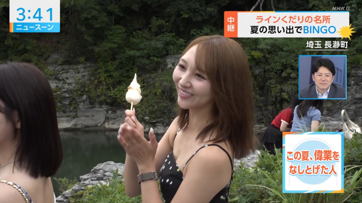 NHKおっぱい5 NHKおっぱい5