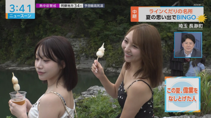 NHKおっぱい7 NHKおっぱい7