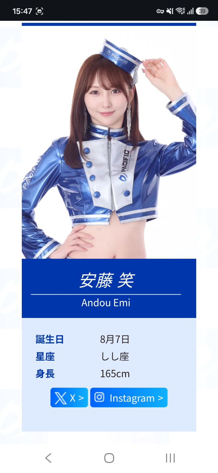 NHKおっぱい8 NHKおっぱい8