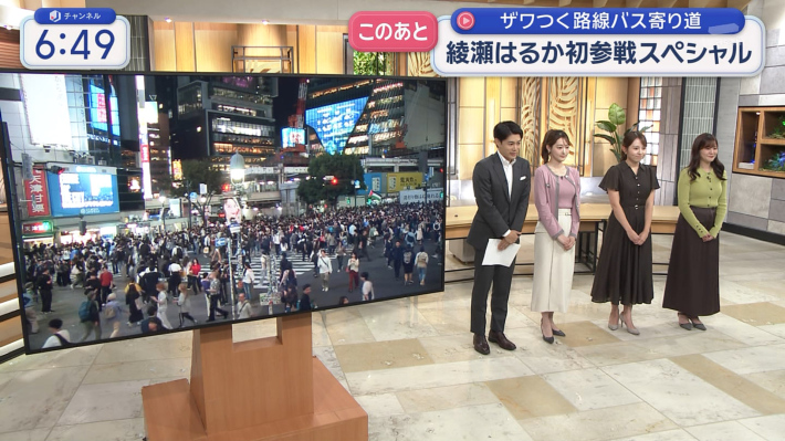 森山みなみ0 森山みなみ0