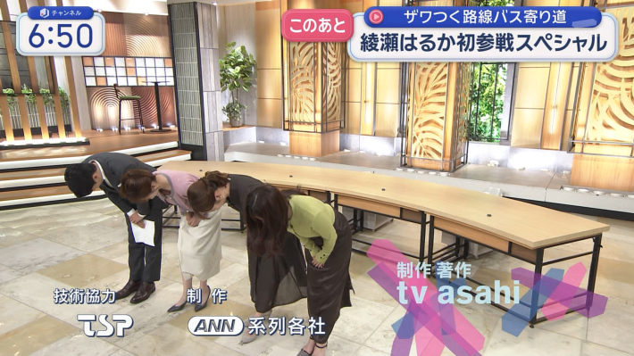 森山みなみ5 森山みなみ5