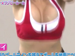 セクシーラグビー