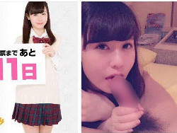 SKEフェラ