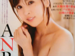 坂口杏里MUTEKI