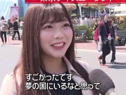 エロ乳輪のAV女優・羽咲みはる、日テレのニュースに一般人として映る