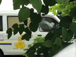 西濃運輸の男女が車内でフェラをしている最中を高校生に盗撮される