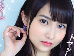 ついに超美人声優の雨宮天に激似のAVが登場する