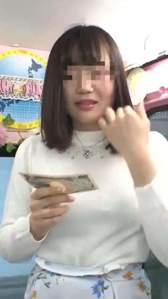 ミラー号5