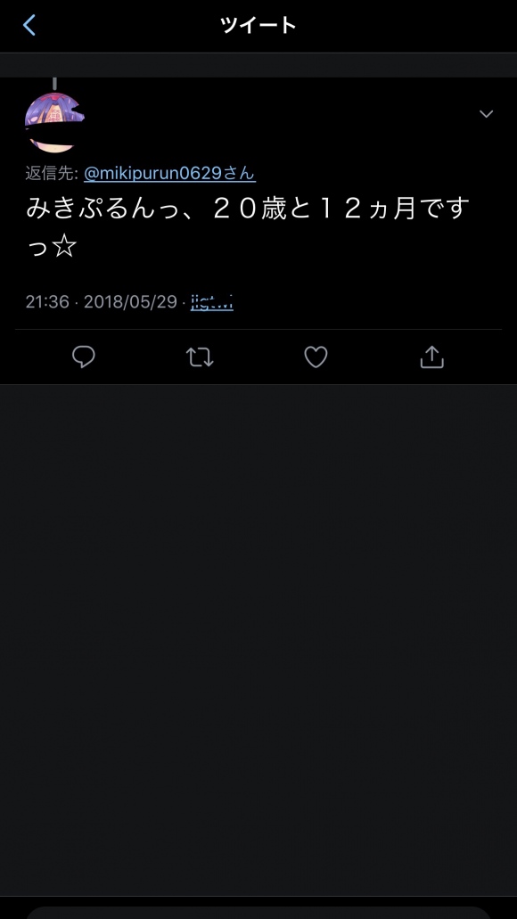 福田美姫3