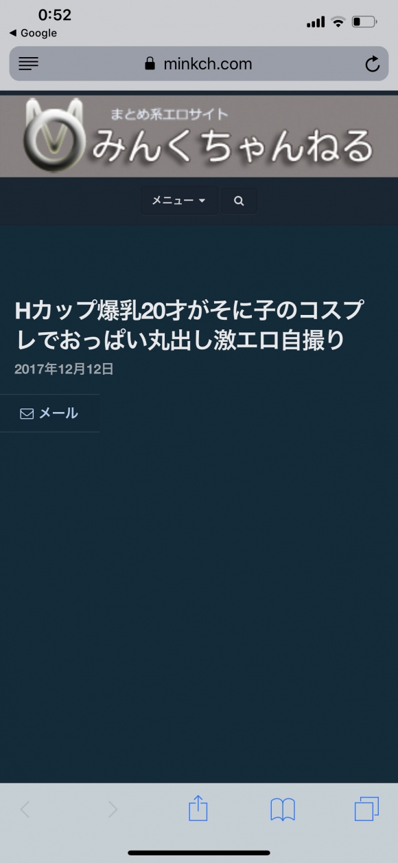 福田美姫5