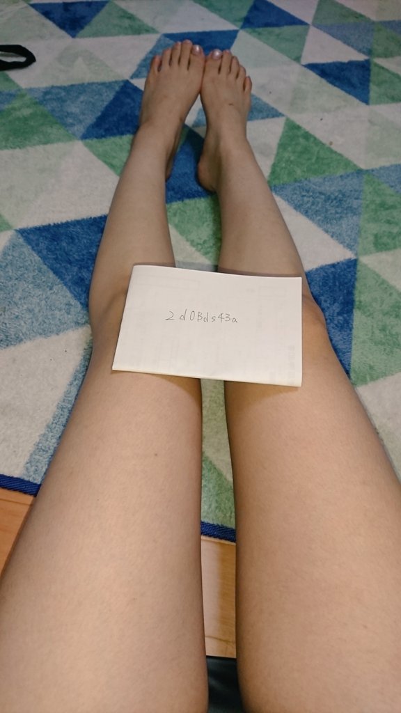 ニートおっぱい3