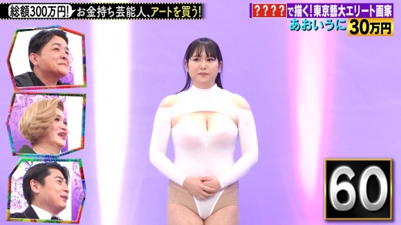 おっぱいペイント1