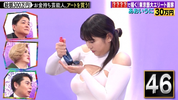 おっぱいペイント6