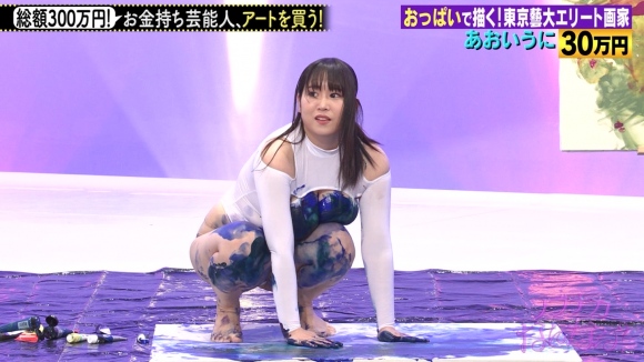 おっぱいペイント19