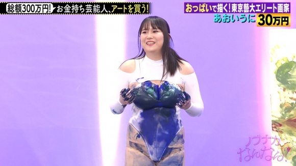 おっぱいペイント23