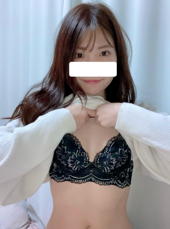 生尻3