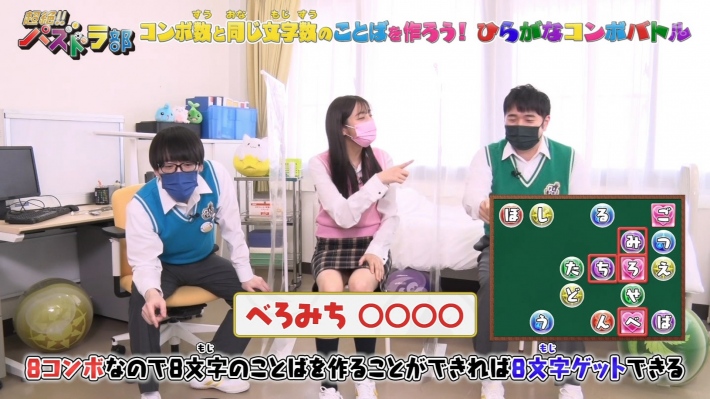 貴島明日香パンチラ1