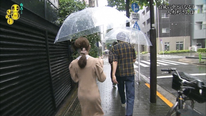 有吉くんの正直さんぽ秋元真夏お尻5