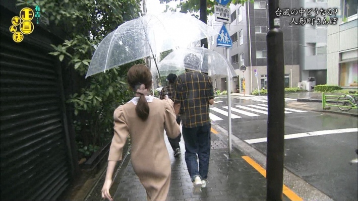 有吉くんの正直さんぽ秋元真夏お尻7