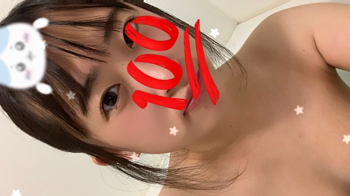 Eカップ19