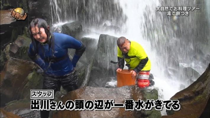 箭内夢菜パンチラ乳首9