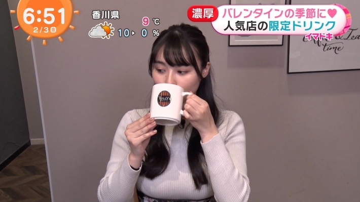 豊島心桜おっぱい3