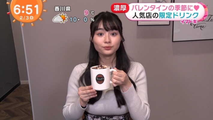 豊島心桜おっぱい4