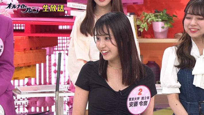 オールナイトフジコパンチラキック8