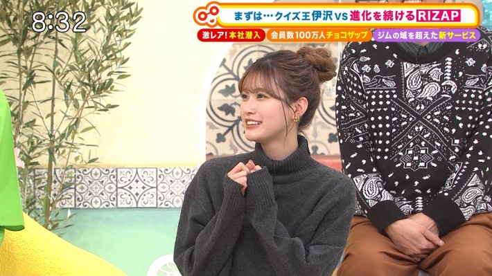 生見愛瑠パンチラ7