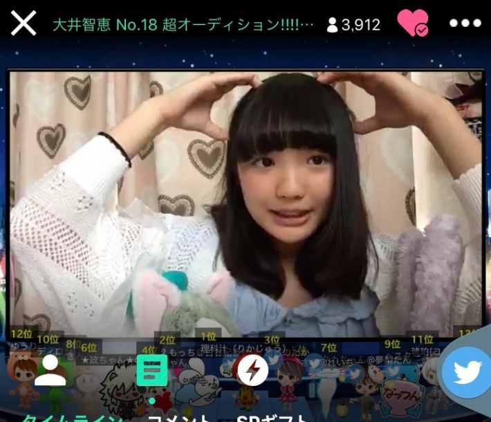 中森心々奈5