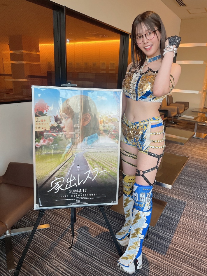 小坂井祐莉絵パンツ1