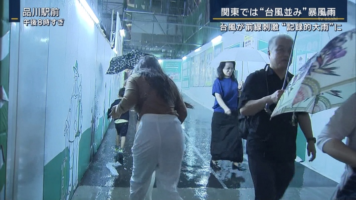 報道ステーションパンツ透け1