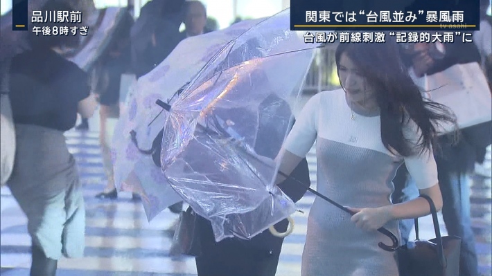 報道ステーションパンツ透け2