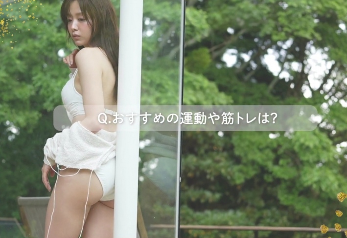 森香澄水着3