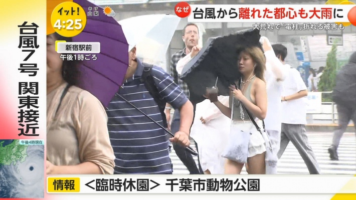 おっぱい揺れ2