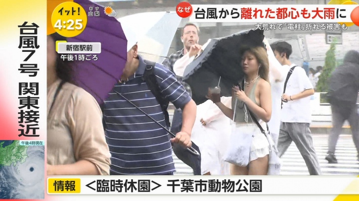 おっぱい揺れ4
