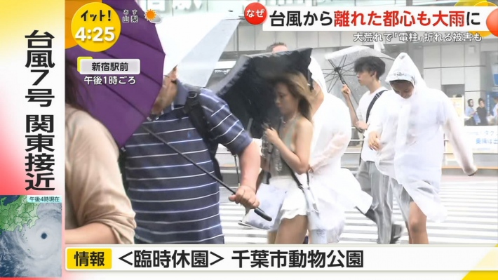 おっぱい揺れ5