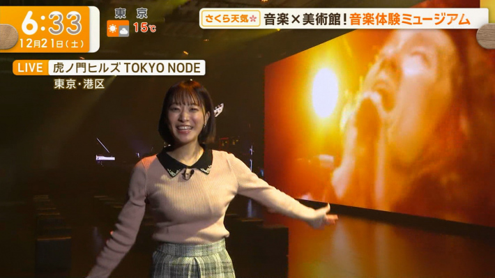 今井春花おっぱい7