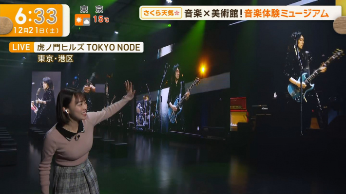 今井春花おっぱい8