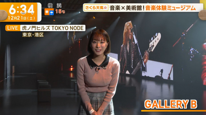 今井春花おっぱい9