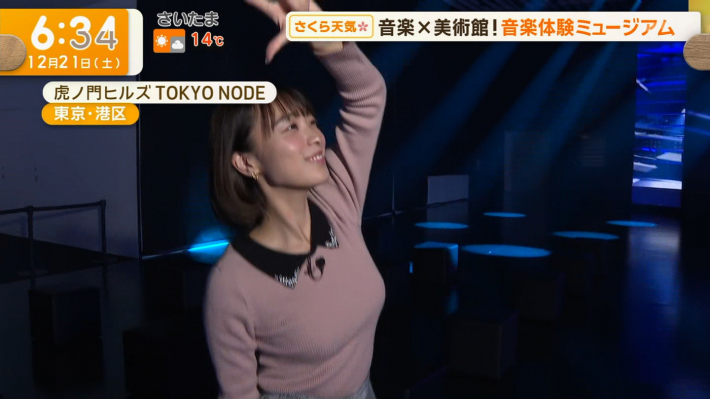 今井春花おっぱい11
