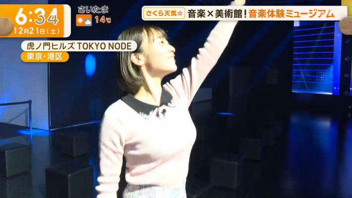 今井春花おっぱい12
