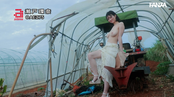 瀬戸環奈2