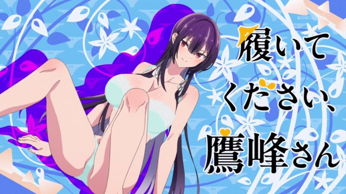 アニメマンスジ3