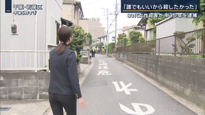 下村彩里お尻1