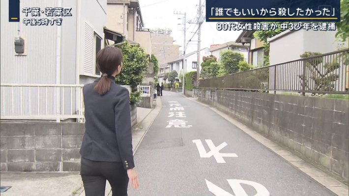 下村彩里お尻2